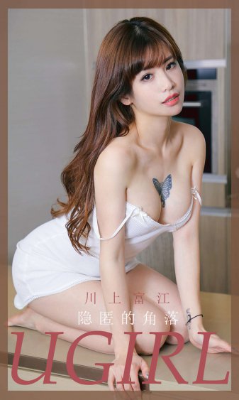 小泽玛莉亚快播